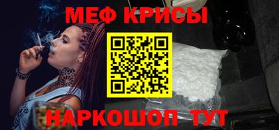 марки nbome Абакан