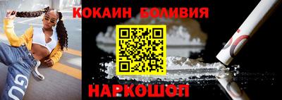 синтетический гашиш Азнакаево