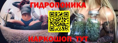 марки nbome Абакан