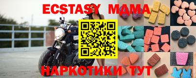 синтетический гашиш Азнакаево