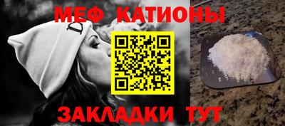 МДПВ Абинск