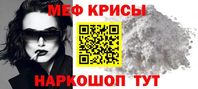 МДПВ Абинск