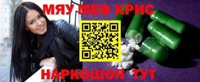 МДПВ Абинск